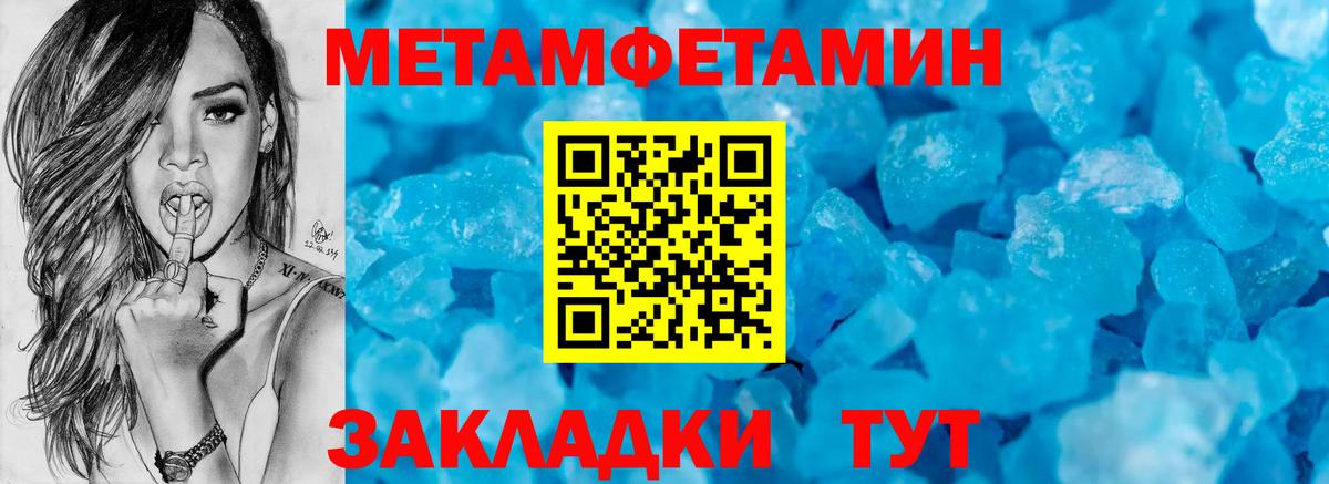 АМФ Premium  АМФ  блэк спрут ссылки  Вход с VPN  Серпухов 