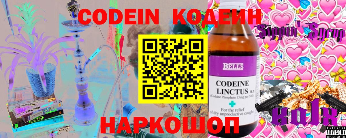 МДМА  Вход с VPN  Марихуана  Серпухов  ГАШ  Меф  