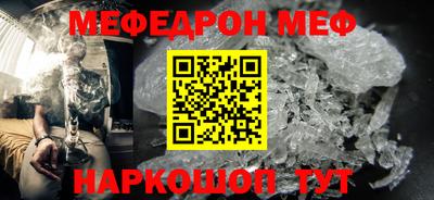 стаф Будённовск