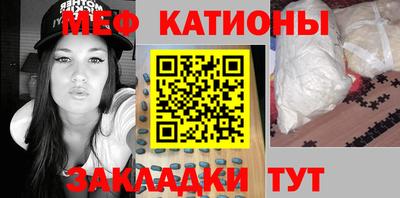 первитин Бузулук