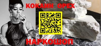 стаф Будённовск