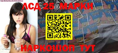 первитин Бузулук
