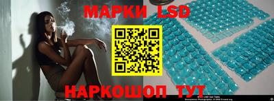 первитин Бузулук