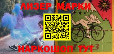 стаф Будённовск