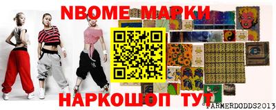 соль курить ск Бугуруслан