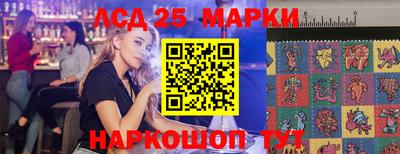 первитин Бузулук