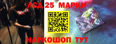 стаф Будённовск
