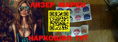 первитин Бузулук