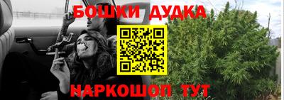 первитин Бузулук