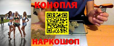 первитин Бузулук