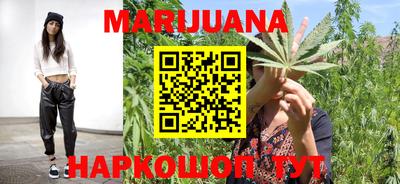 стаф Будённовск
