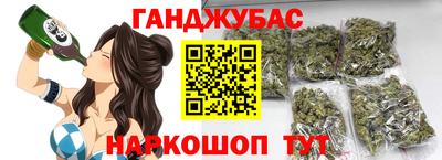 стаф Будённовск