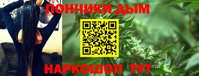 первитин Бузулук