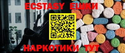 стаф Будённовск