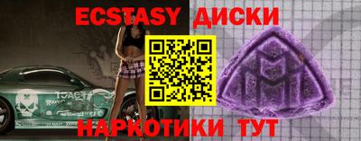 первитин Бузулук