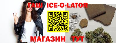стаф Будённовск
