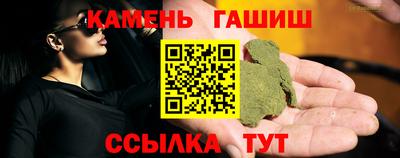 стаф Будённовск