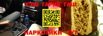 стаф Будённовск