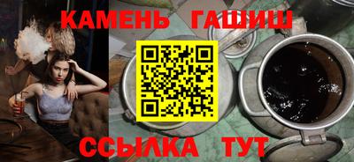 стаф Будённовск