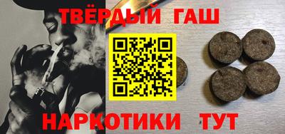 первитин Бузулук