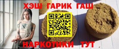 стаф Будённовск
