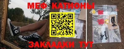 стаф Будённовск