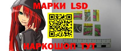 соль курить ск Бугуруслан