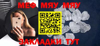 первитин Бузулук