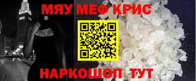 первитин Бузулук